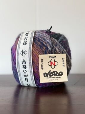 Noro Bachi - 7 Ueda, Lot A - 262yds/200g 100% Wool yarn { Rare }